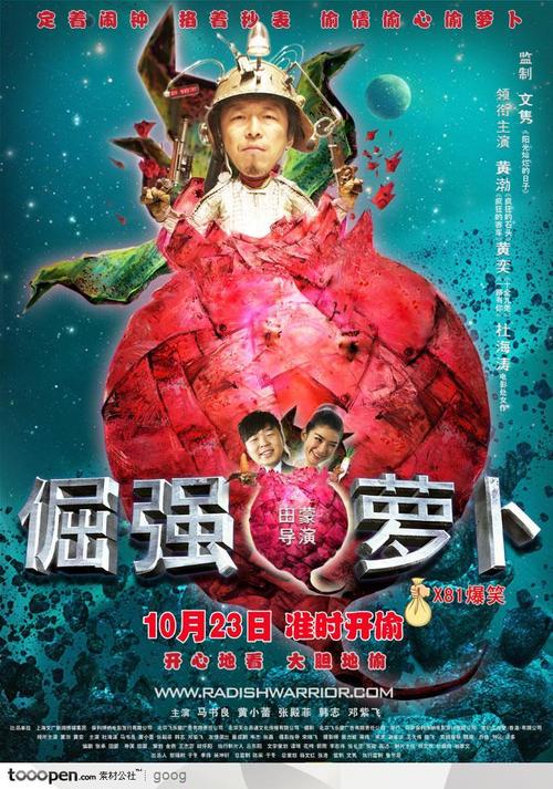 重庆工商大学毕业证制作